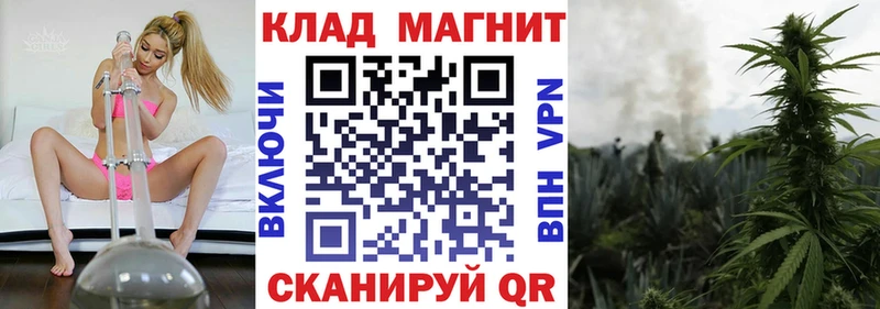 Виды наркоты Шарья АМФЕТАМИН  А ПВП 