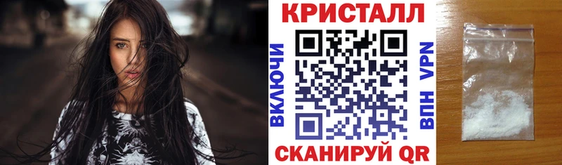 АМФ VHQ  Шарья 