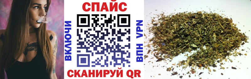 продажа наркотиков  Шарья  БУТИРАТ оксибутират 