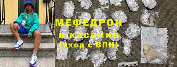 хмурый Семилуки