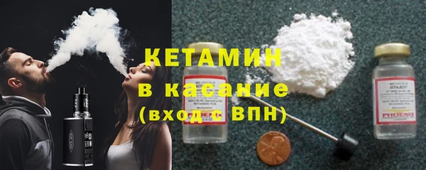меф Семёнов