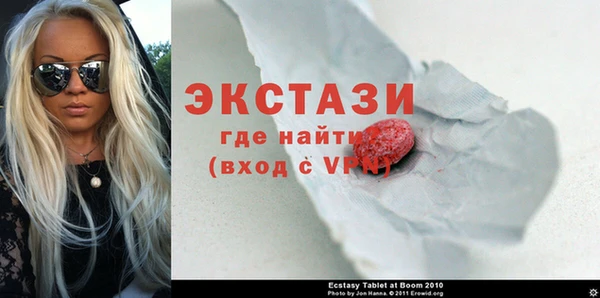 хмурый Семилуки