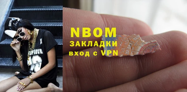 меф Семёнов