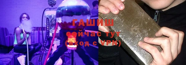 меф Семёнов