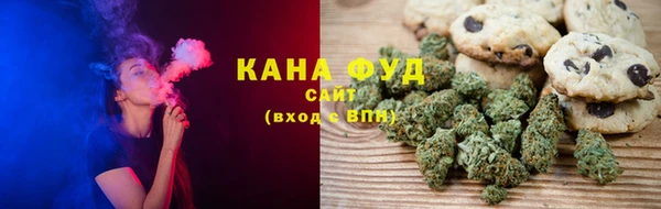 хмурый Семилуки