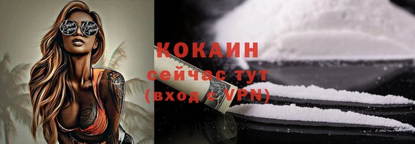 меф Семёнов