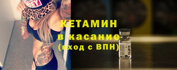 меф Семёнов