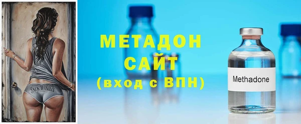 меф Семёнов