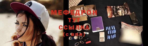 кокаин VHQ Семикаракорск