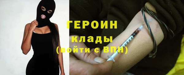 меф Семёнов