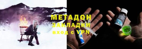 хмурый Семилуки