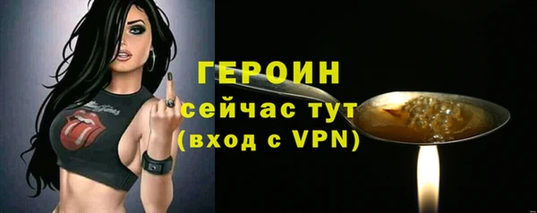хмурый Семилуки