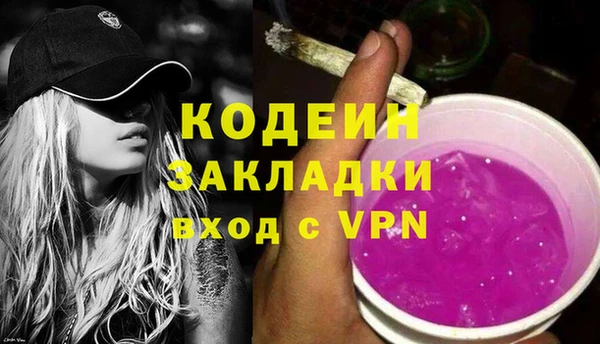 меф Семёнов