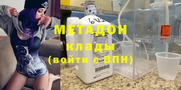 меф Семёнов