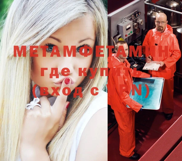 хмурый Семилуки