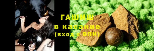 хмурый Семилуки