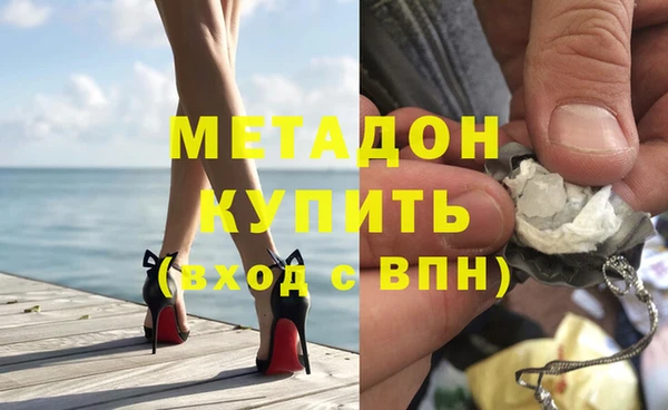 меф Семёнов