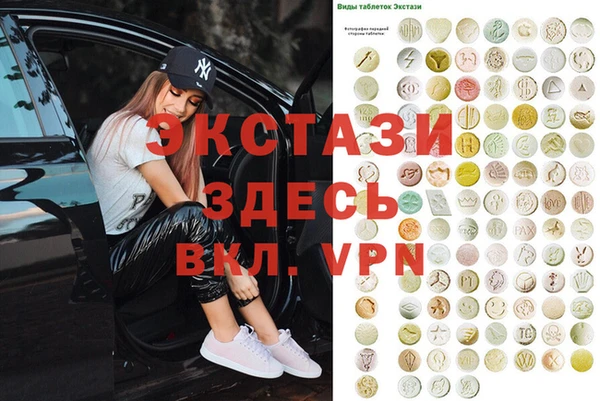 хмурый Семилуки