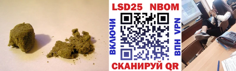 LSD-25 экстази кислота  где найти наркотики  гидра ССЫЛКА  Шарья 
